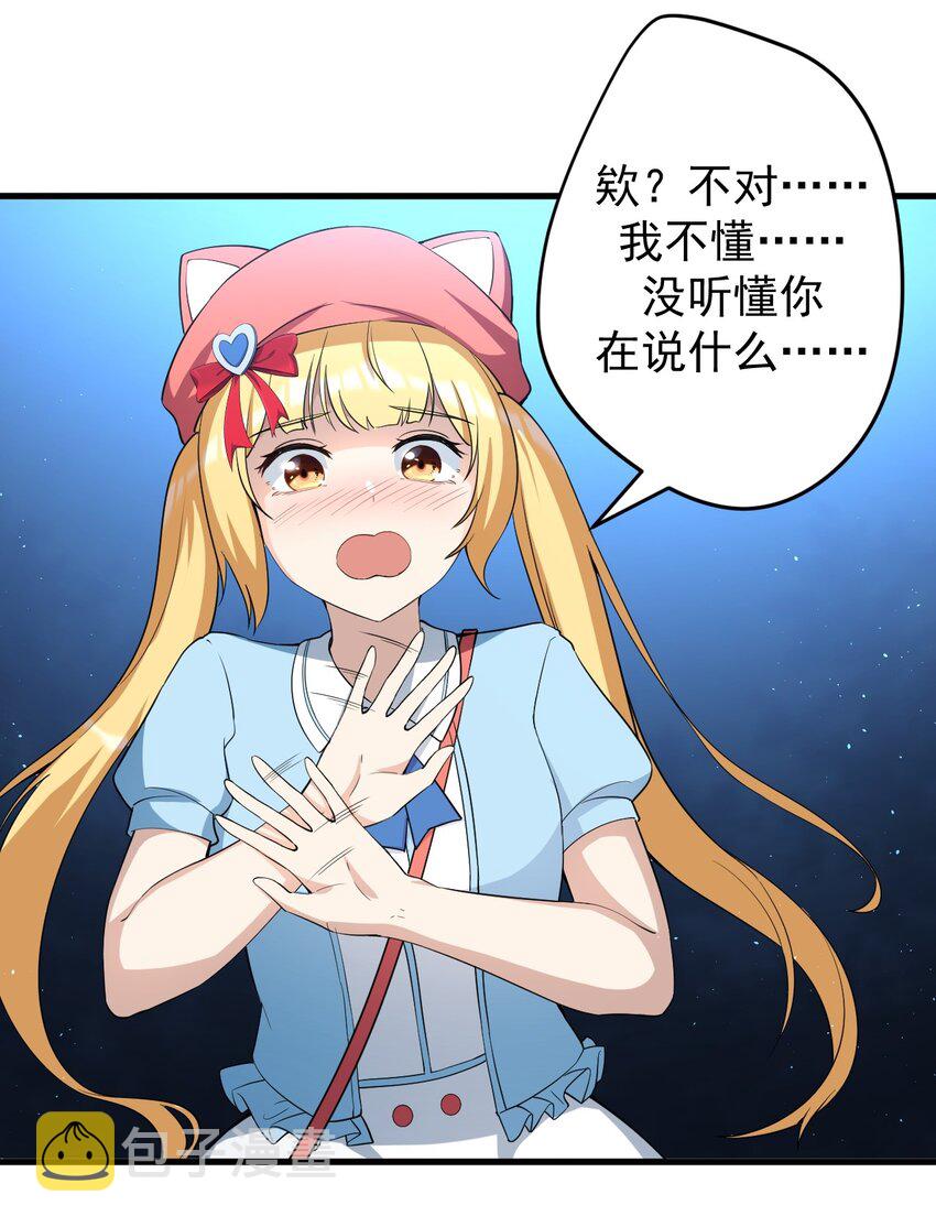 038 满月与新月30