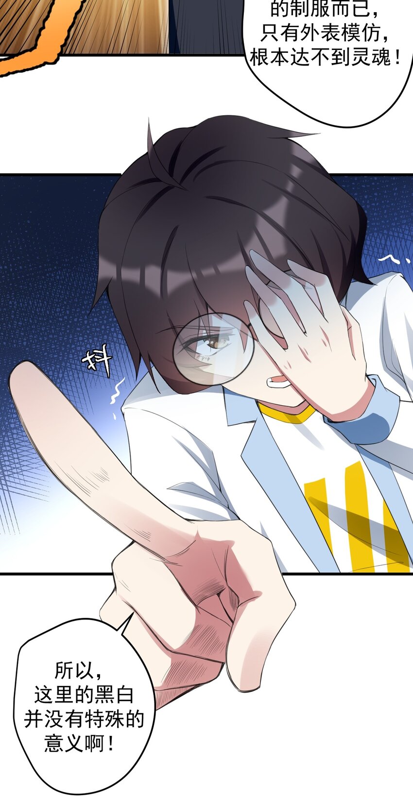034 正确答案25