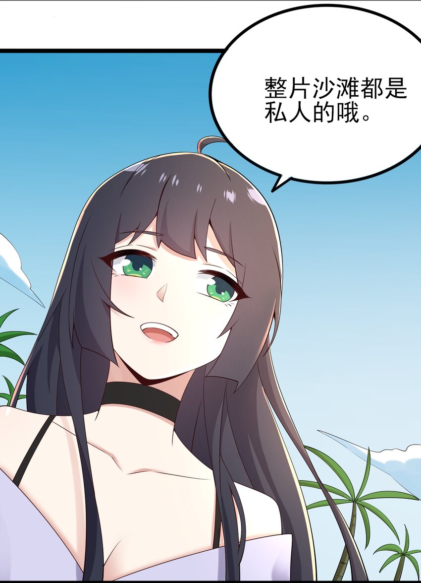 120夏日夺回大作战！44