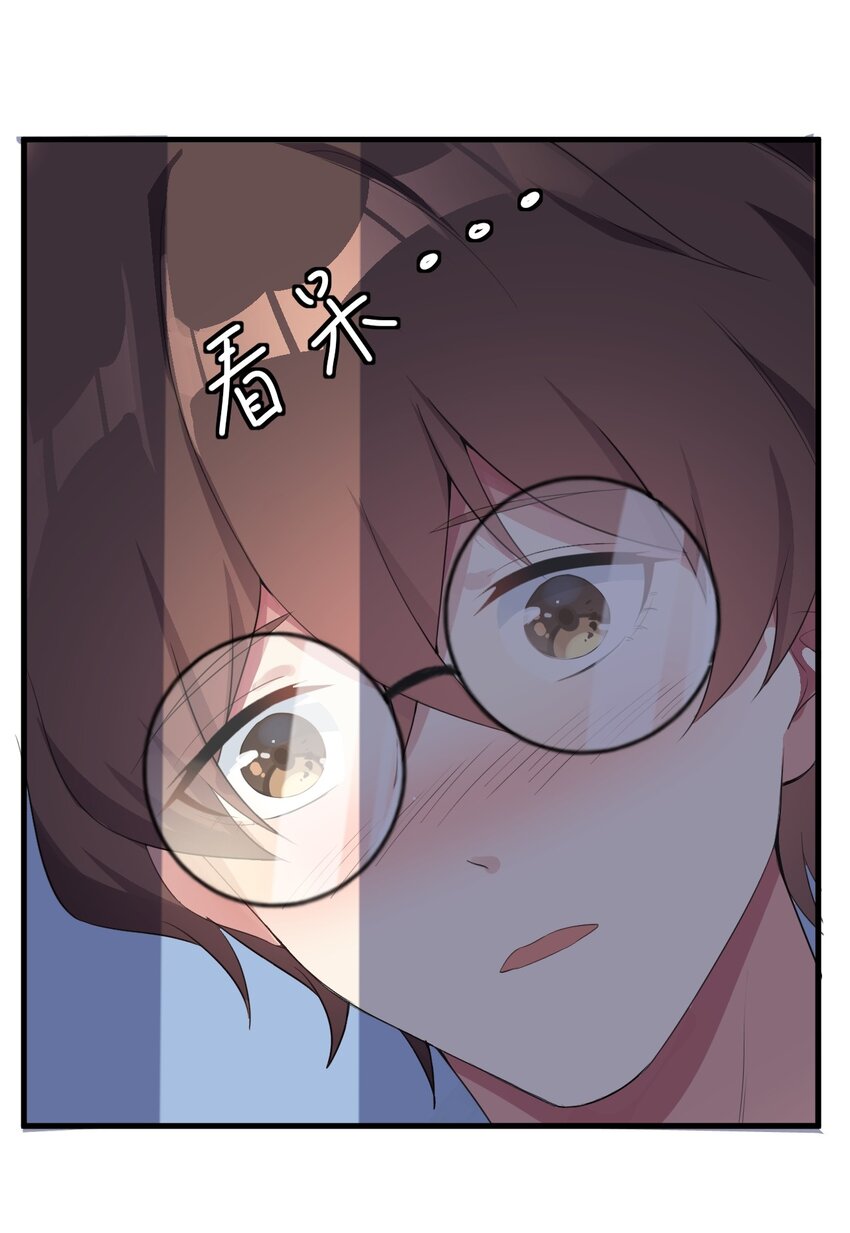 024 三人的红线36
