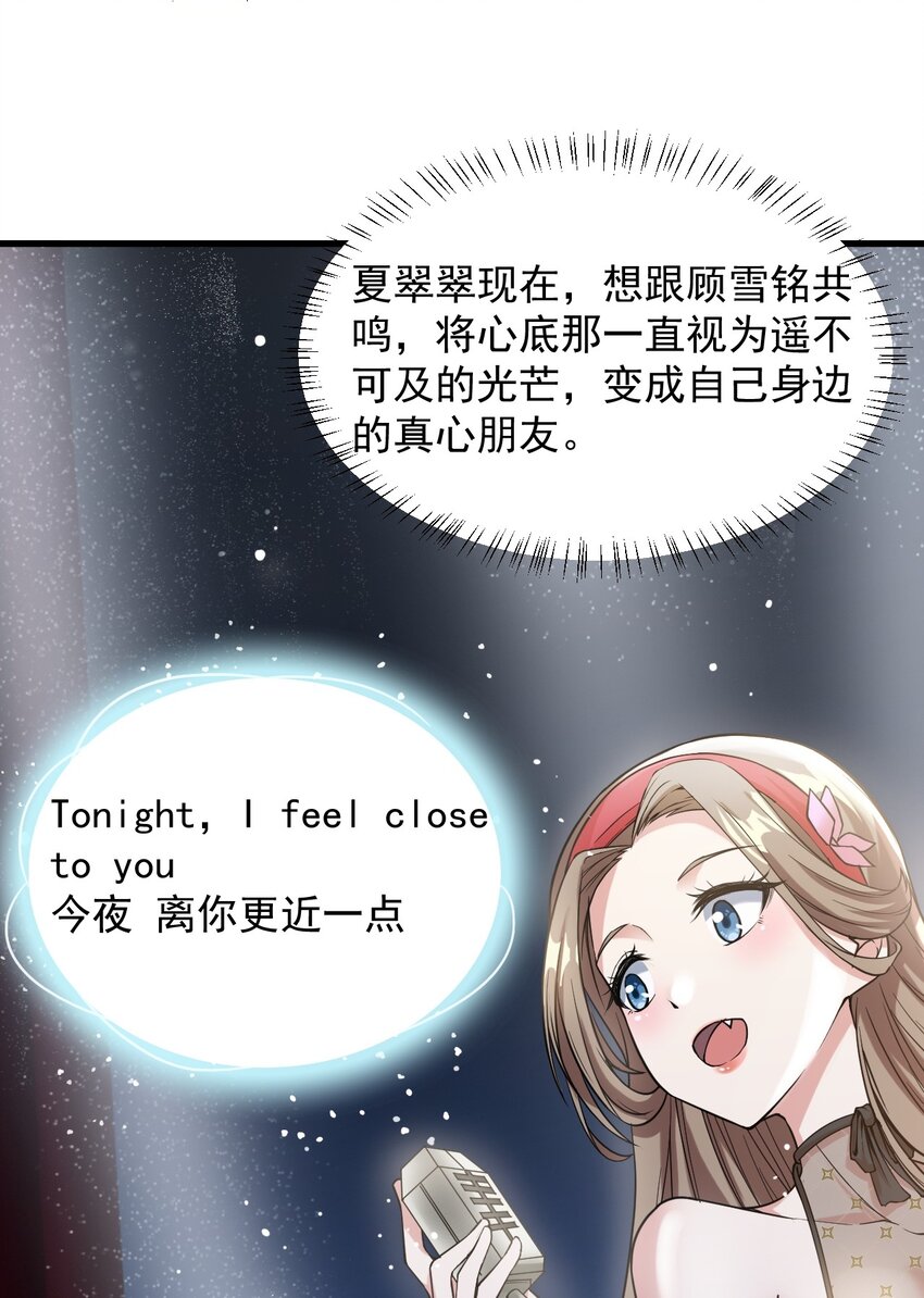 065 婉转30
