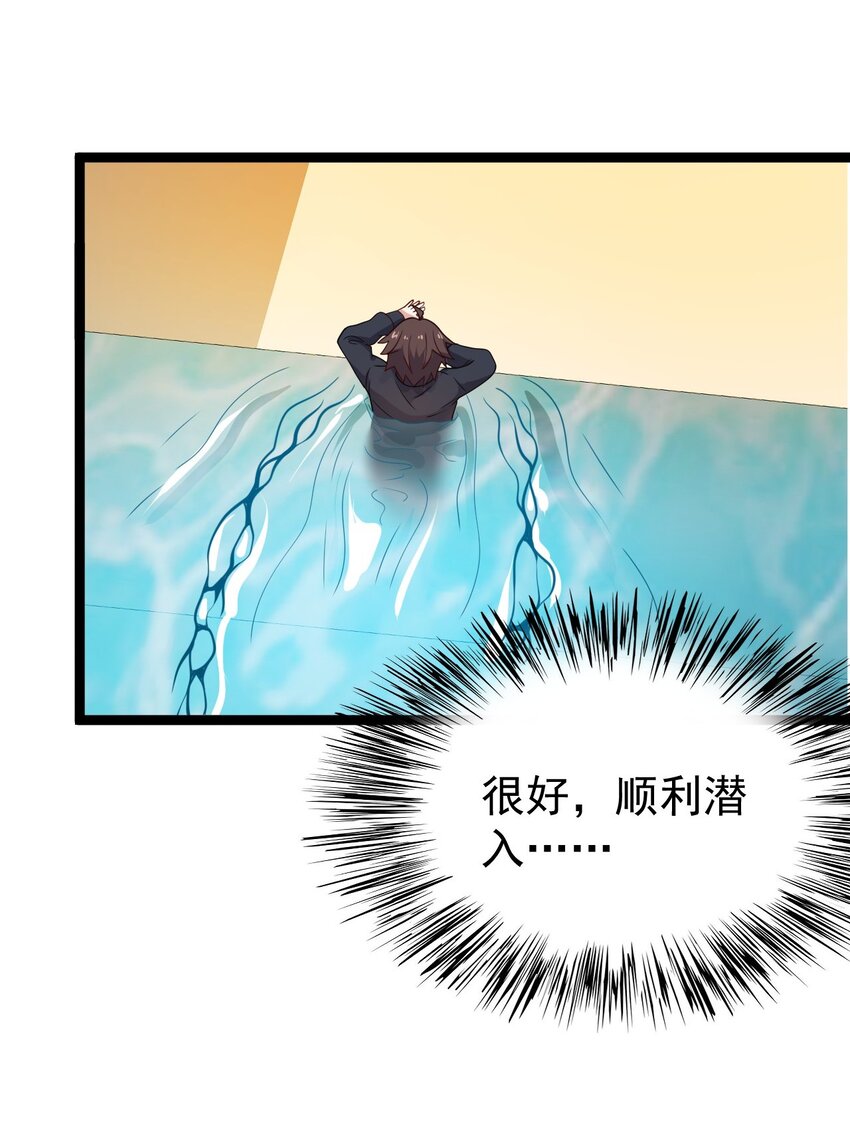 129炸门23