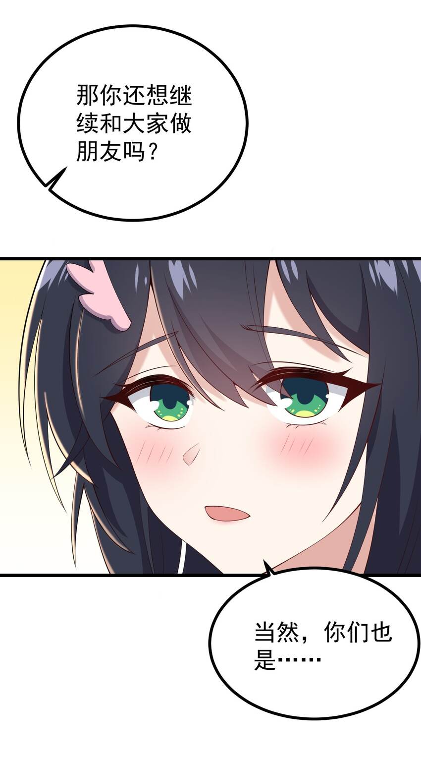 126猜不透15