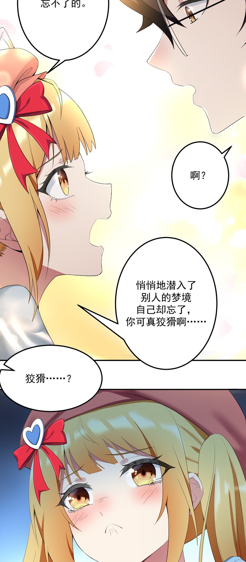 026 黑糖脏脏奶茶30
