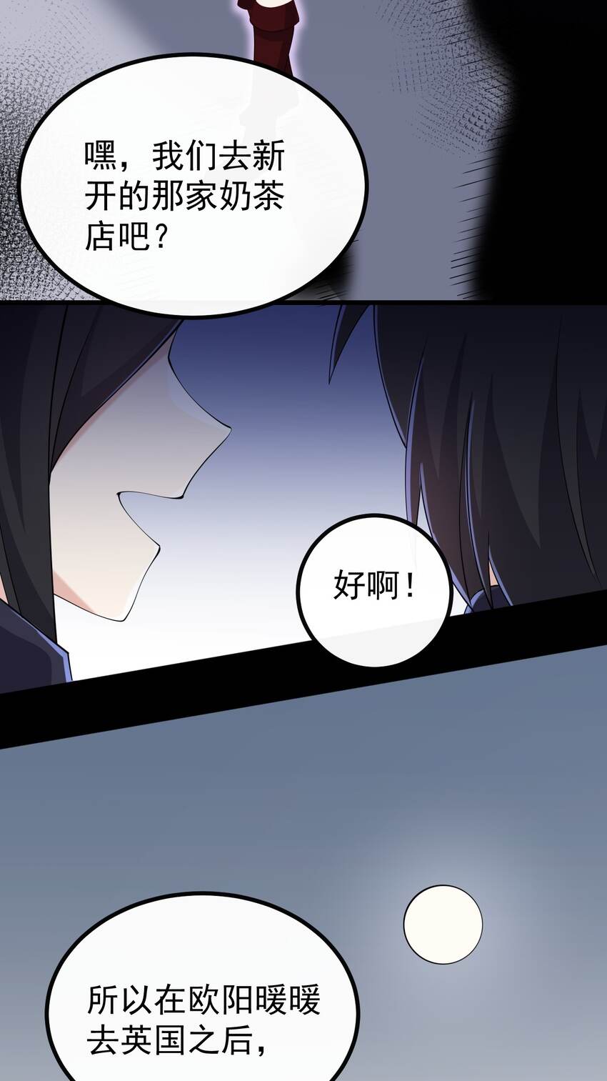 126猜不透9