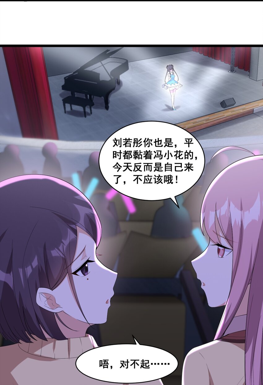 064 开幕26