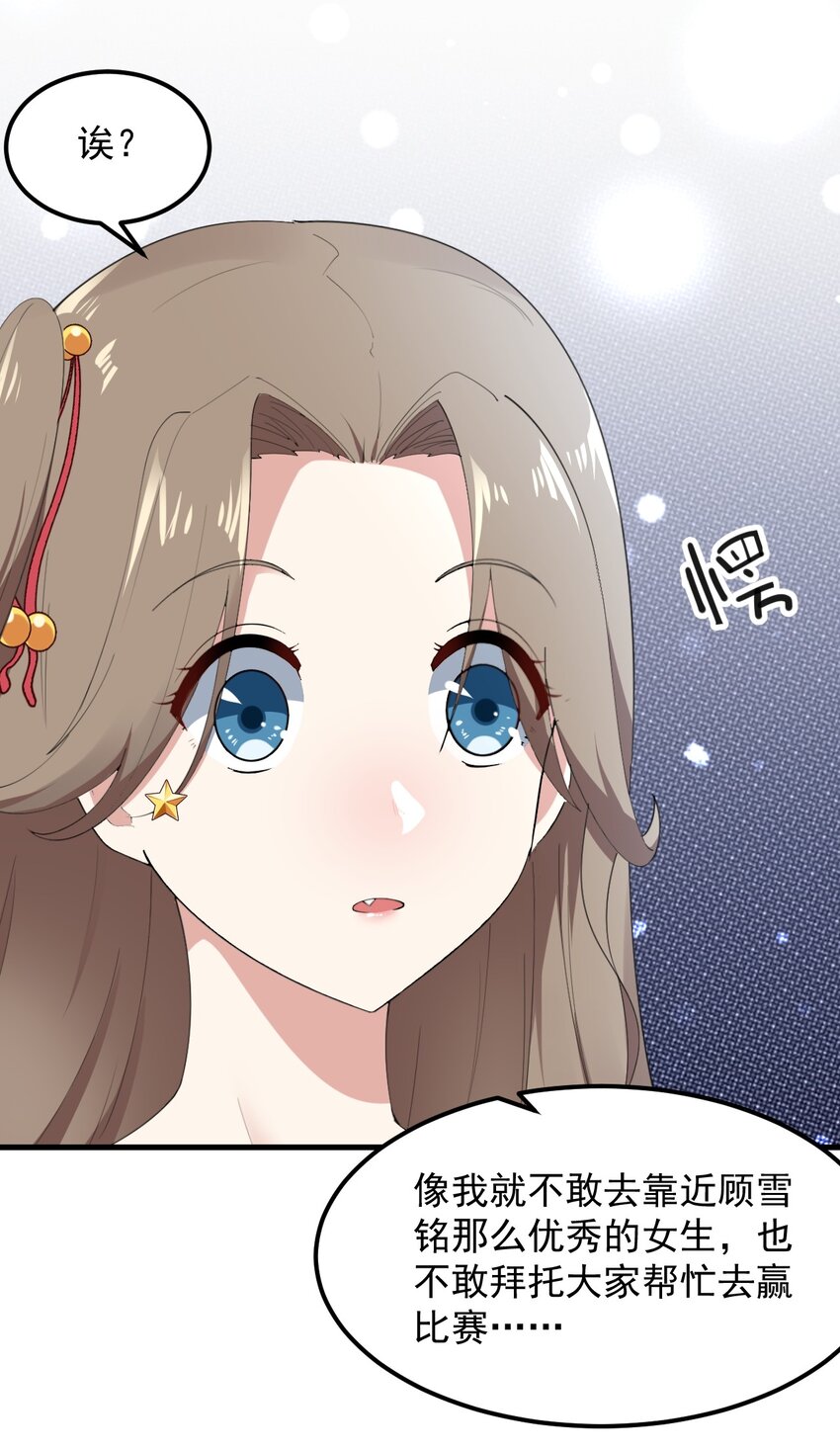 062 破茧42