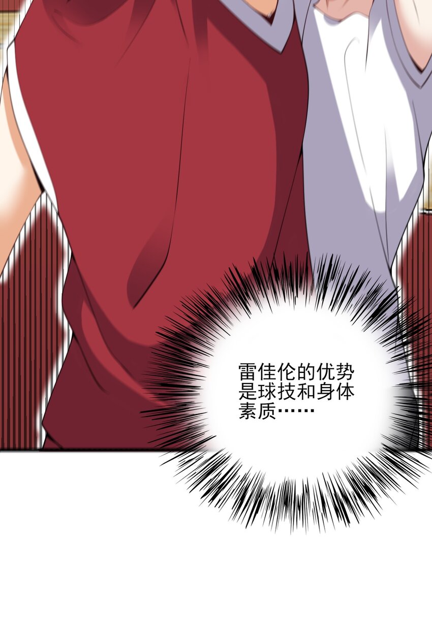 106 制胜一击8