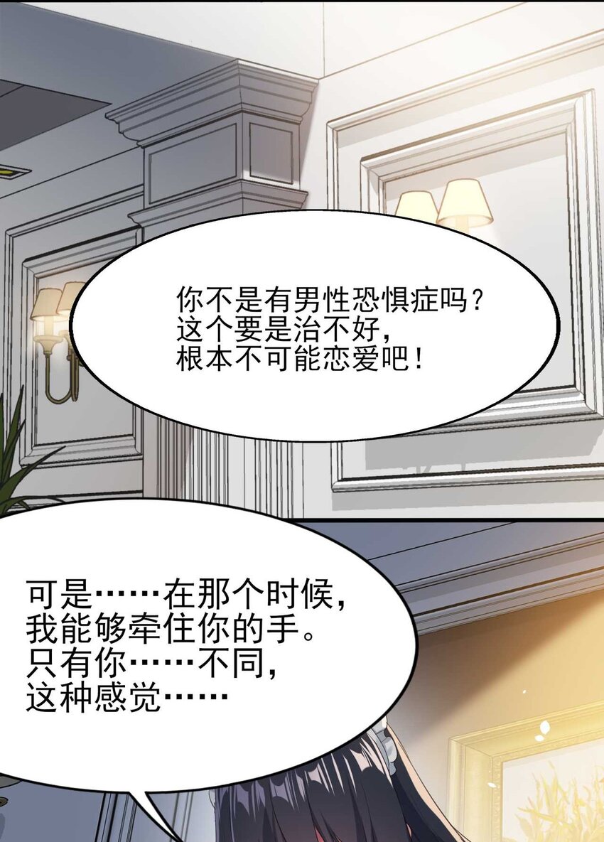 005 尝试初体验10