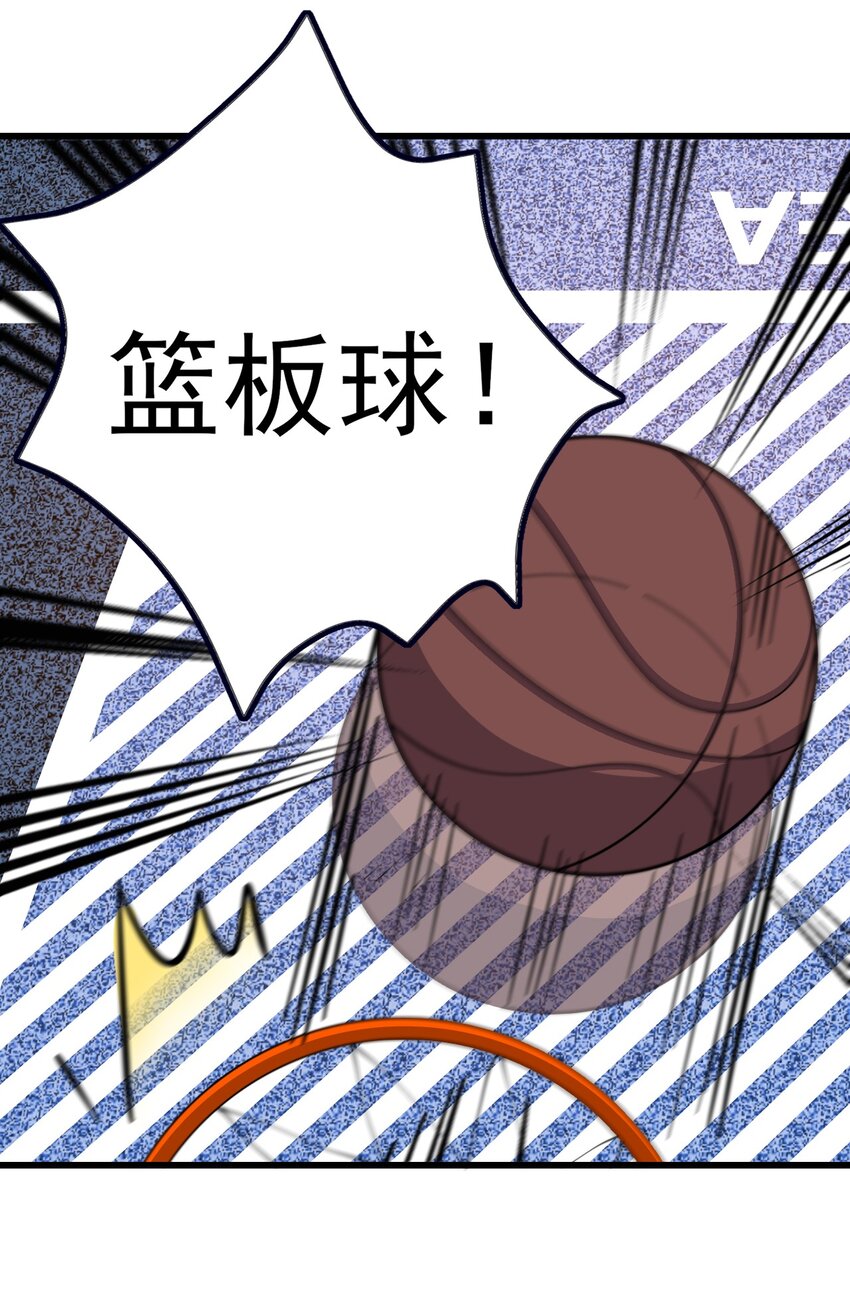 100 挑衅还是挑逗？35