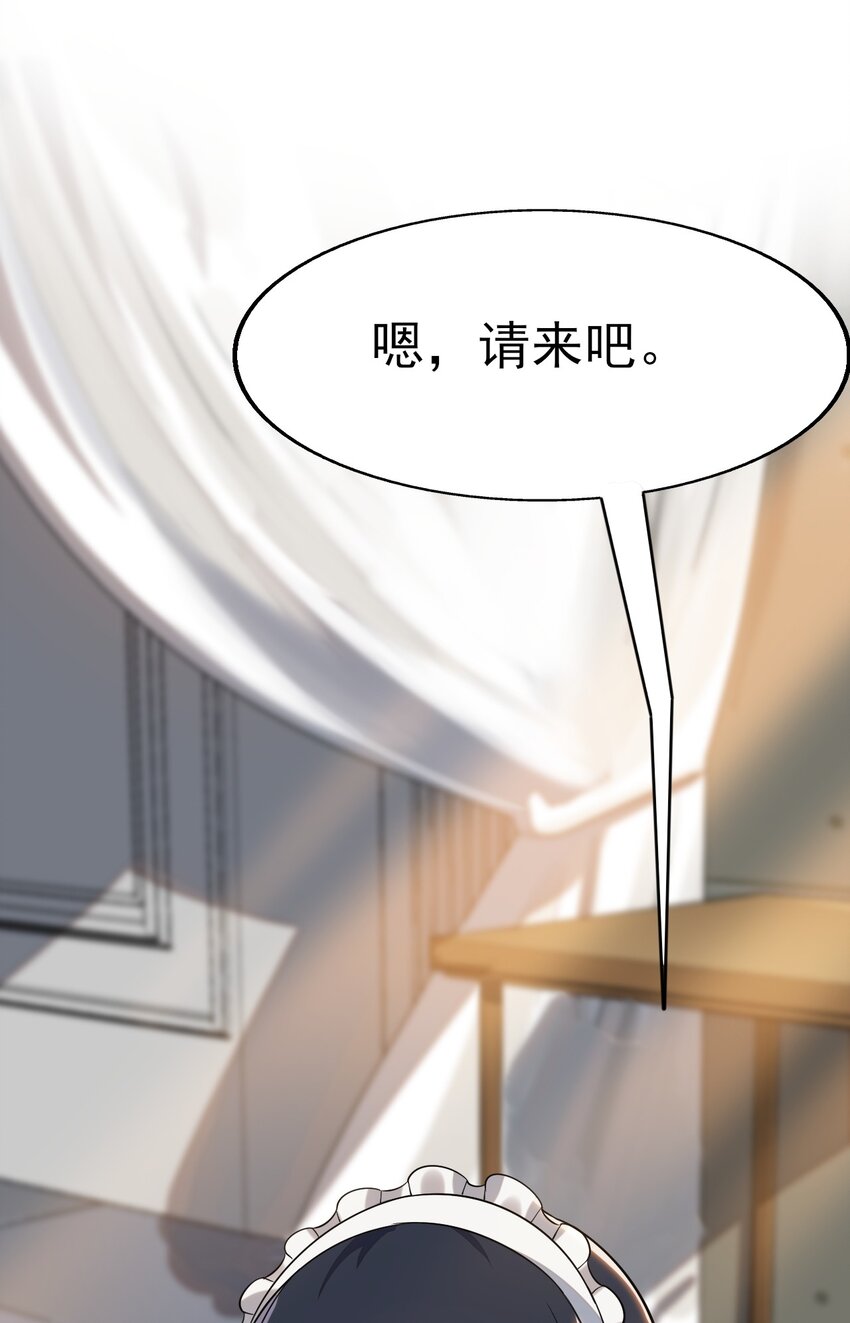 009 犹豫的立场20