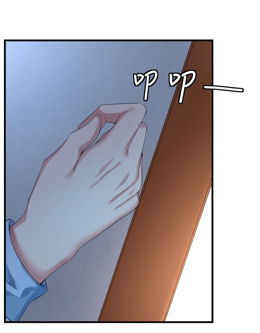 024 三人的红线33