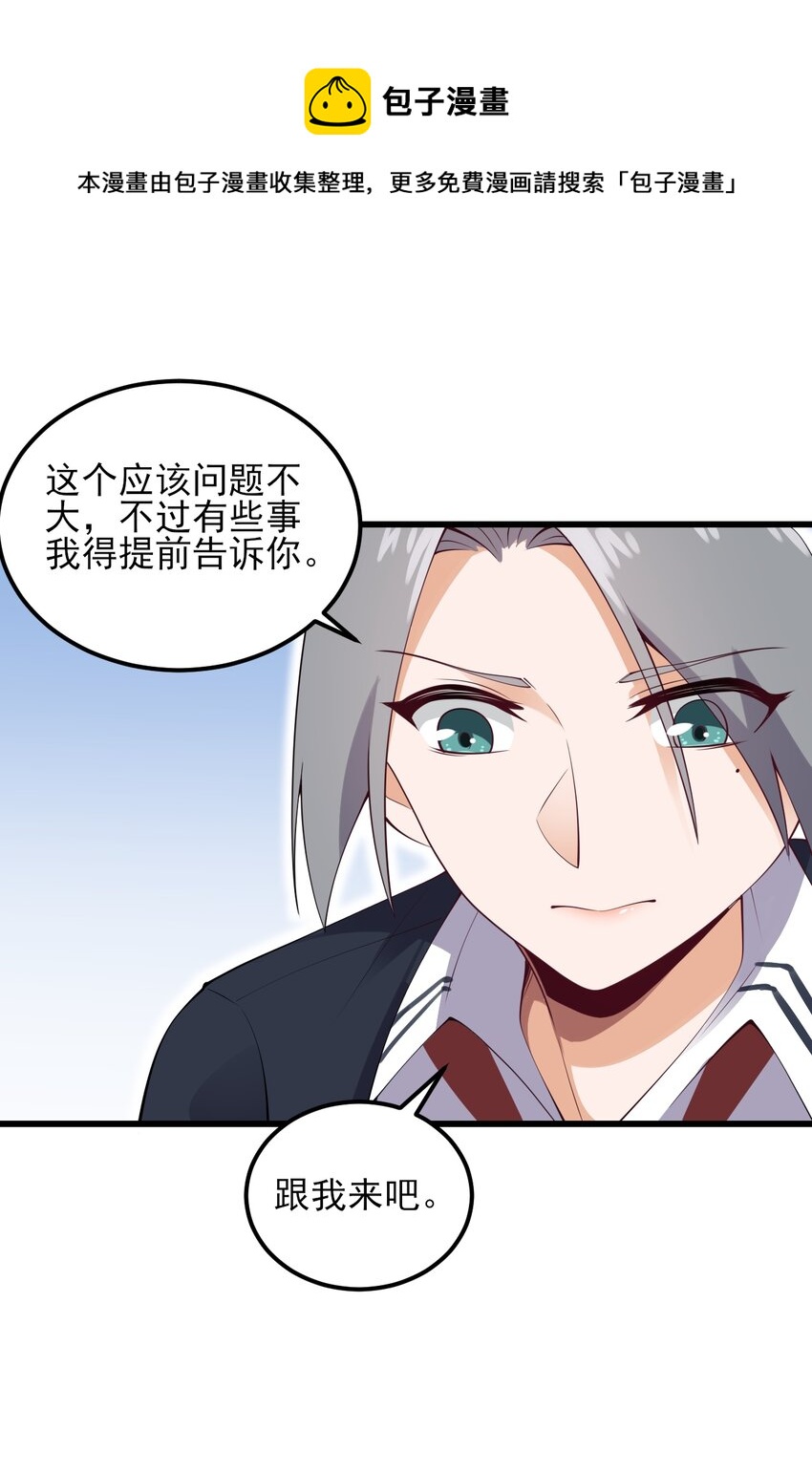 115解释不清啦！8