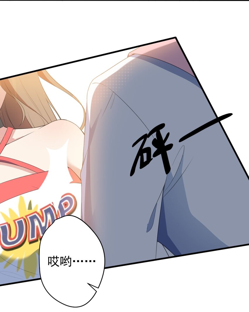 022 头号粉丝3