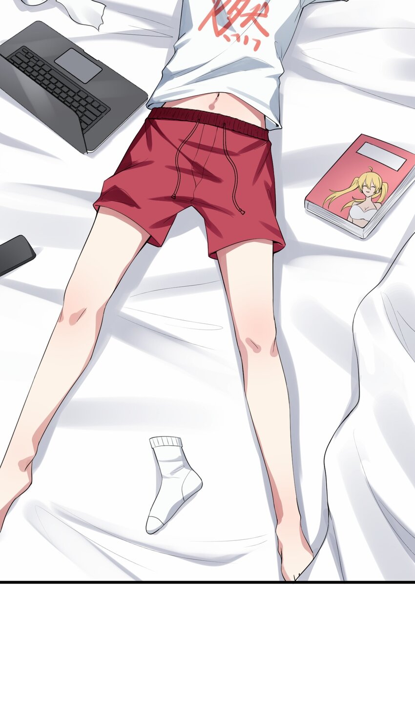 025 直播约会21