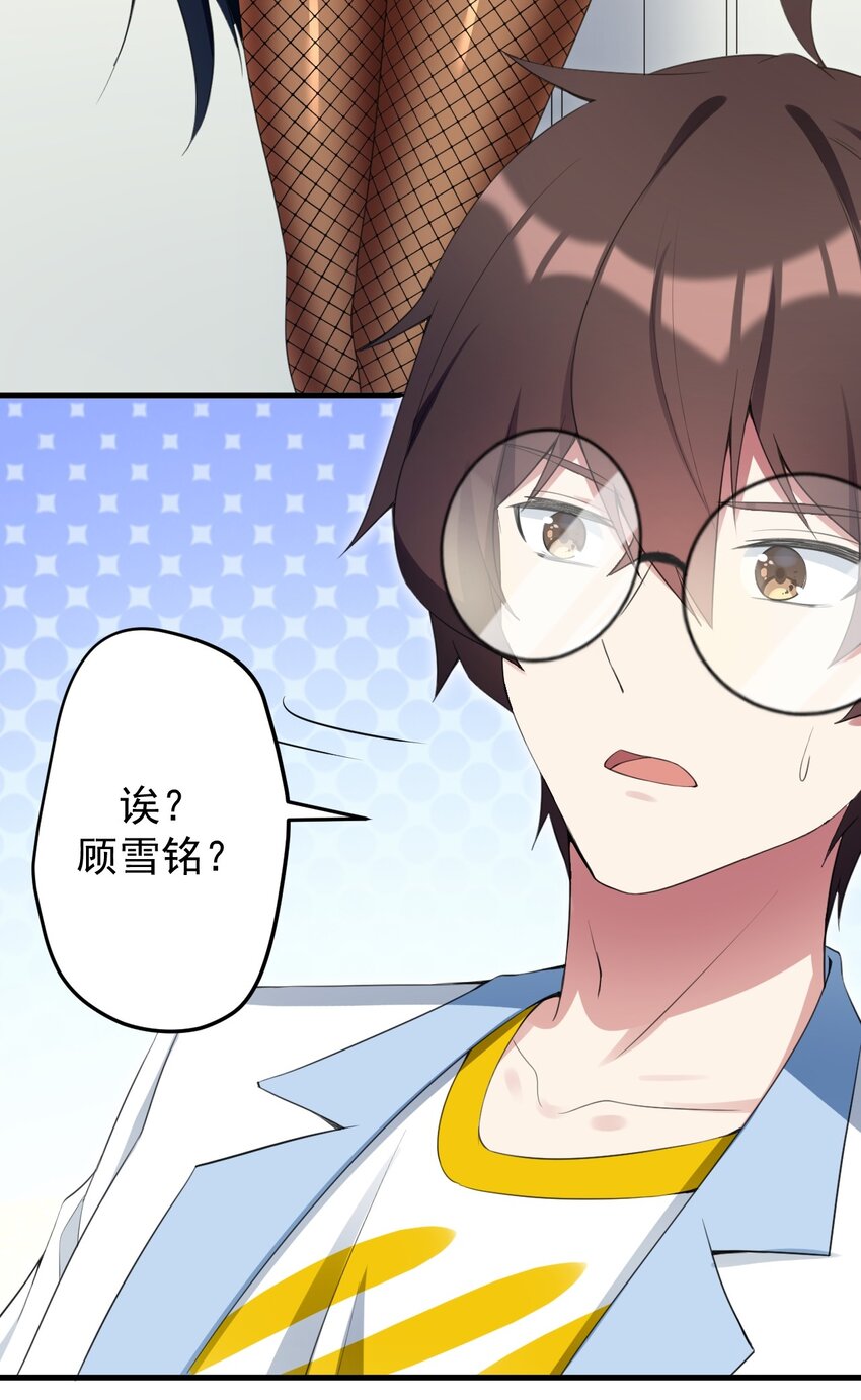 035 摩托车行吗3