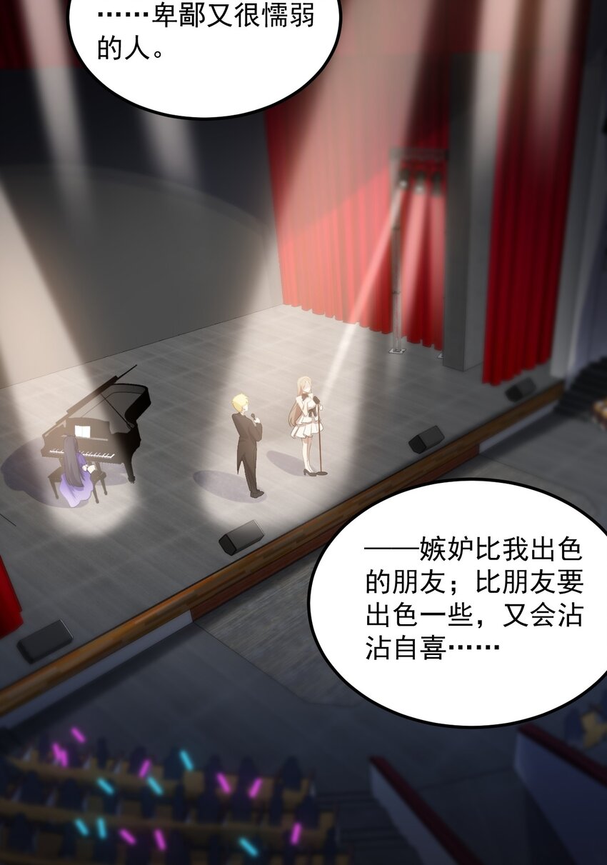 065 婉转23