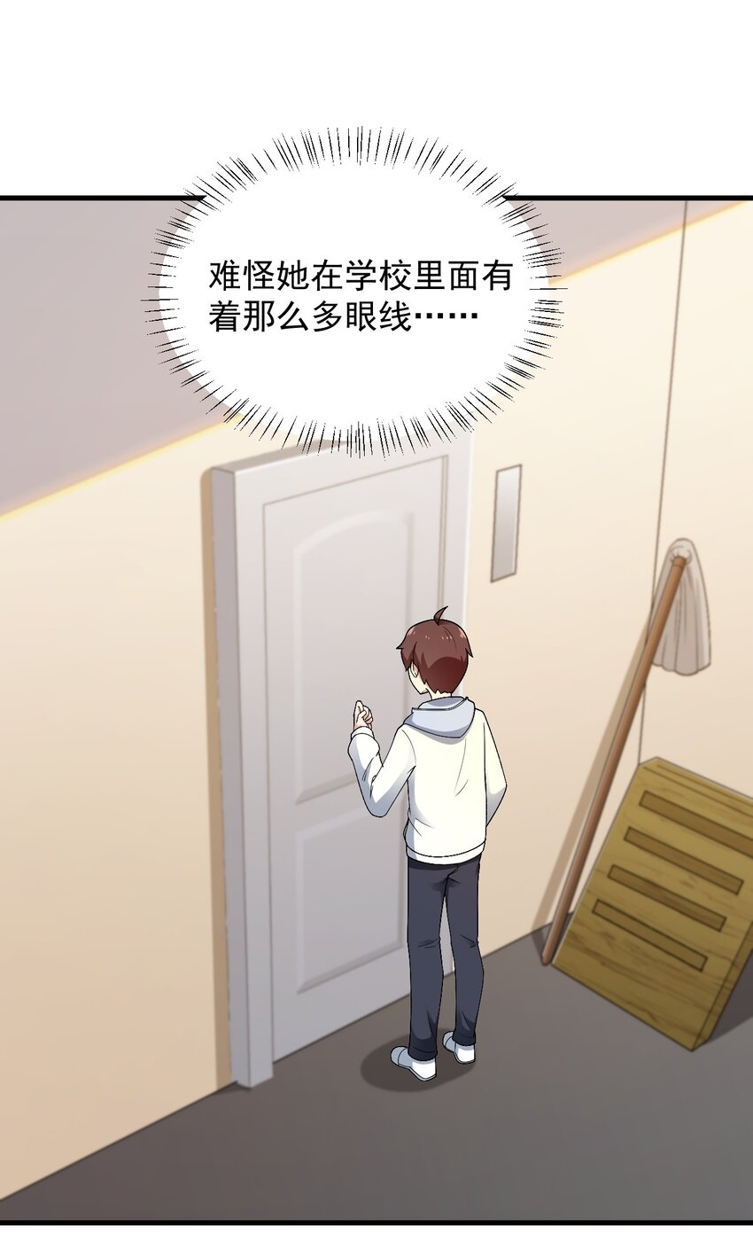 066 蝶舞20