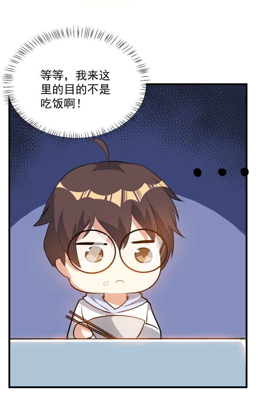 060 大自爆上26