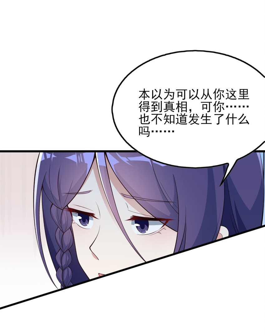 089 澡堂的撩拨14