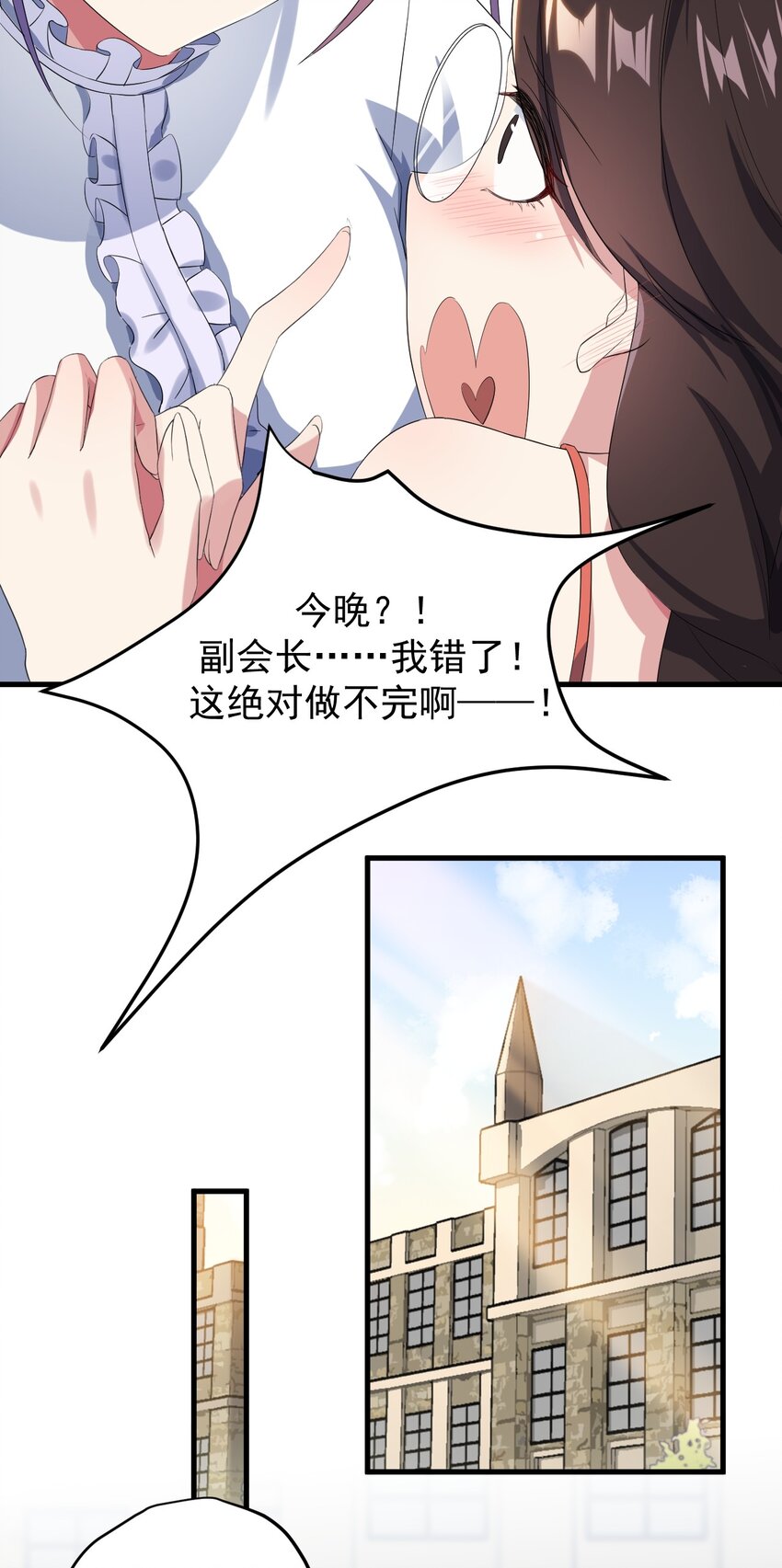 017 未平的风波18