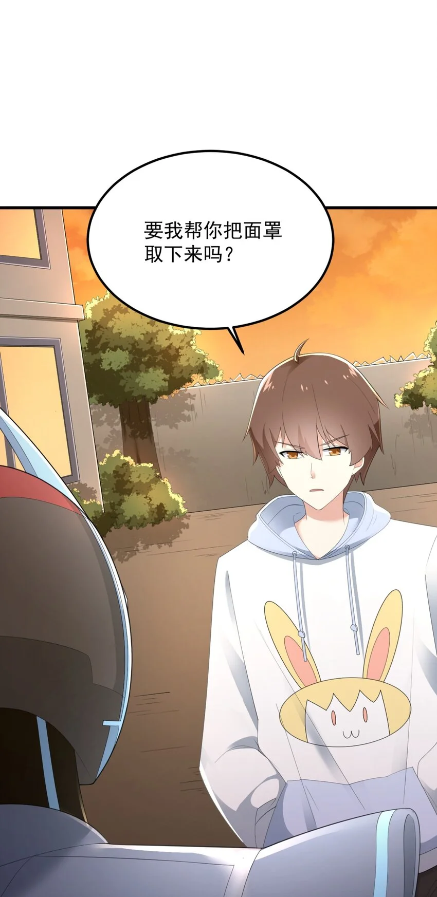 076 这才是你真正的实力！35