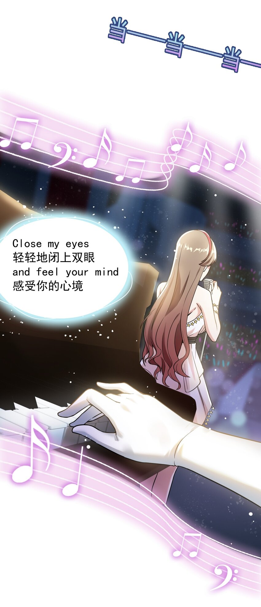065 婉转27