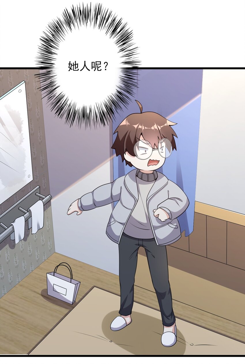 089 澡堂的撩拨29