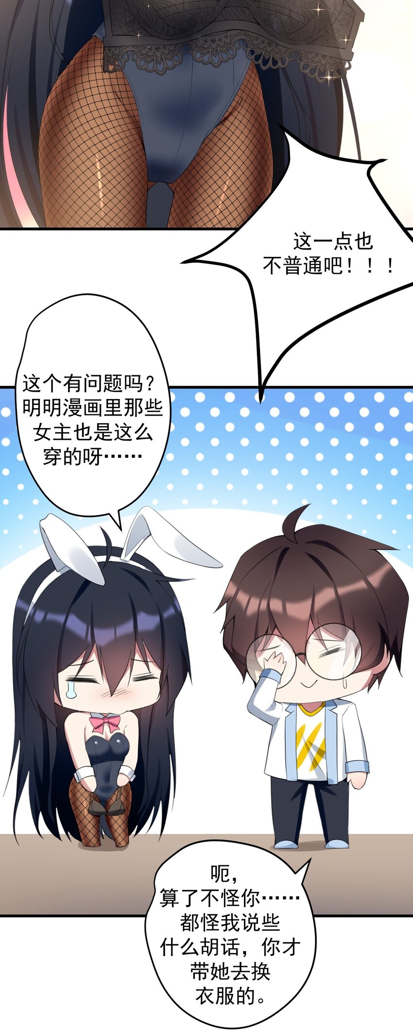 035 摩托车行吗6