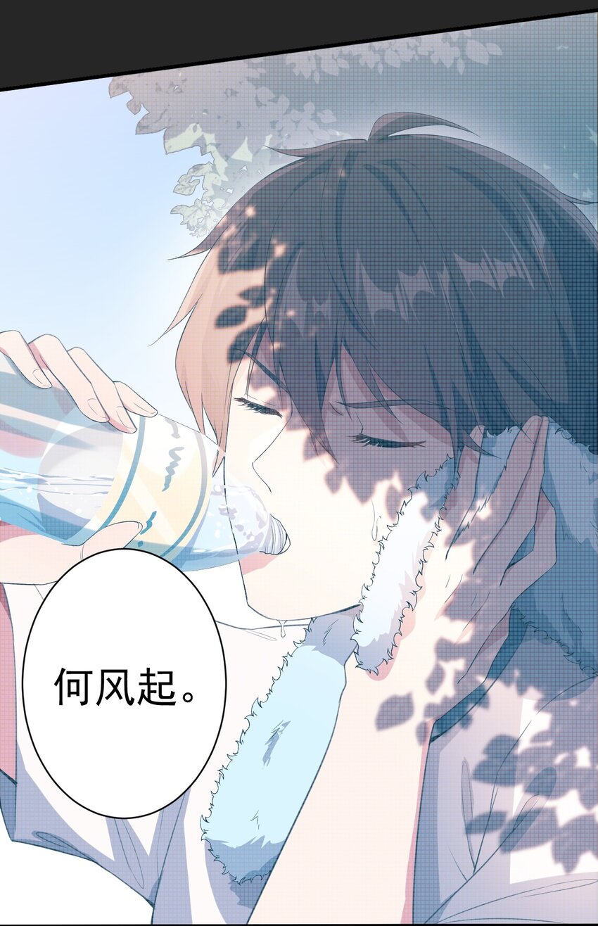 018 解除诅咒9