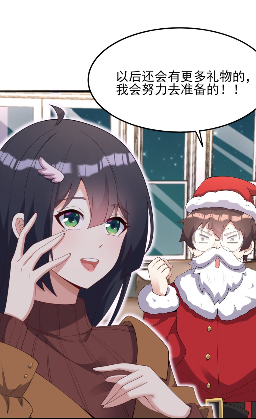 108 让摸一下9
