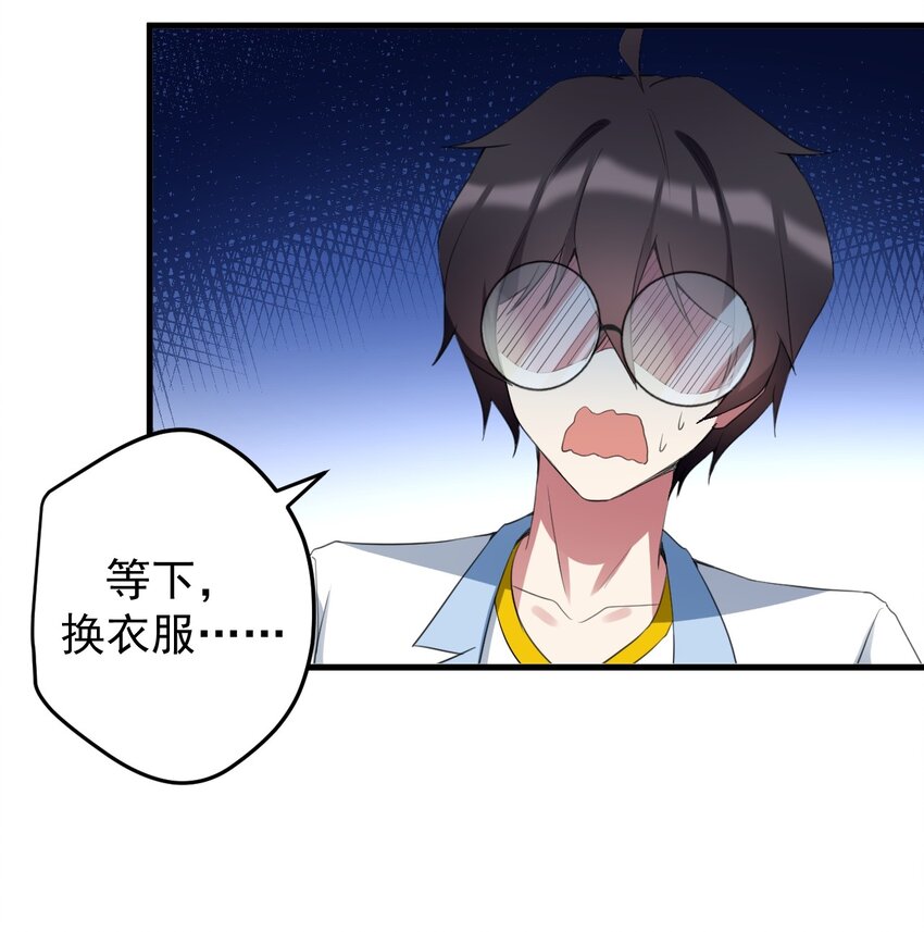 035 摩托车行吗7