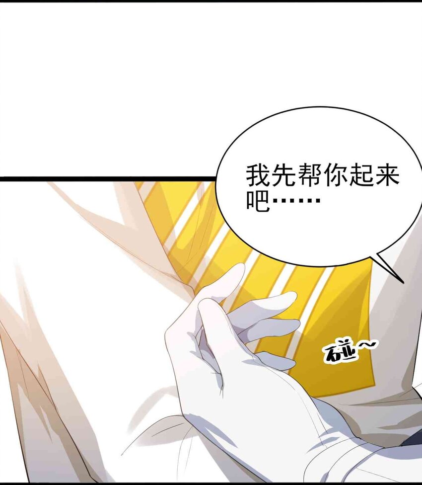 005 尝试初体验23