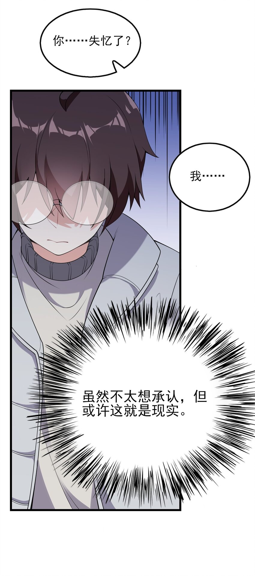 089 澡堂的撩拨10