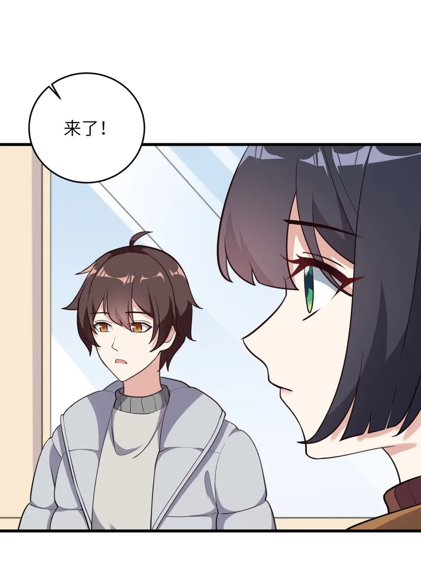 082 看大小姐穿泳装28