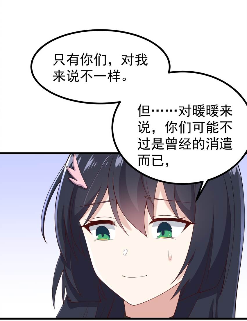 126猜不透11