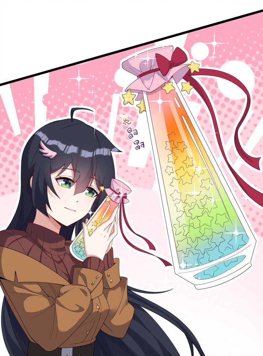108 让摸一下14