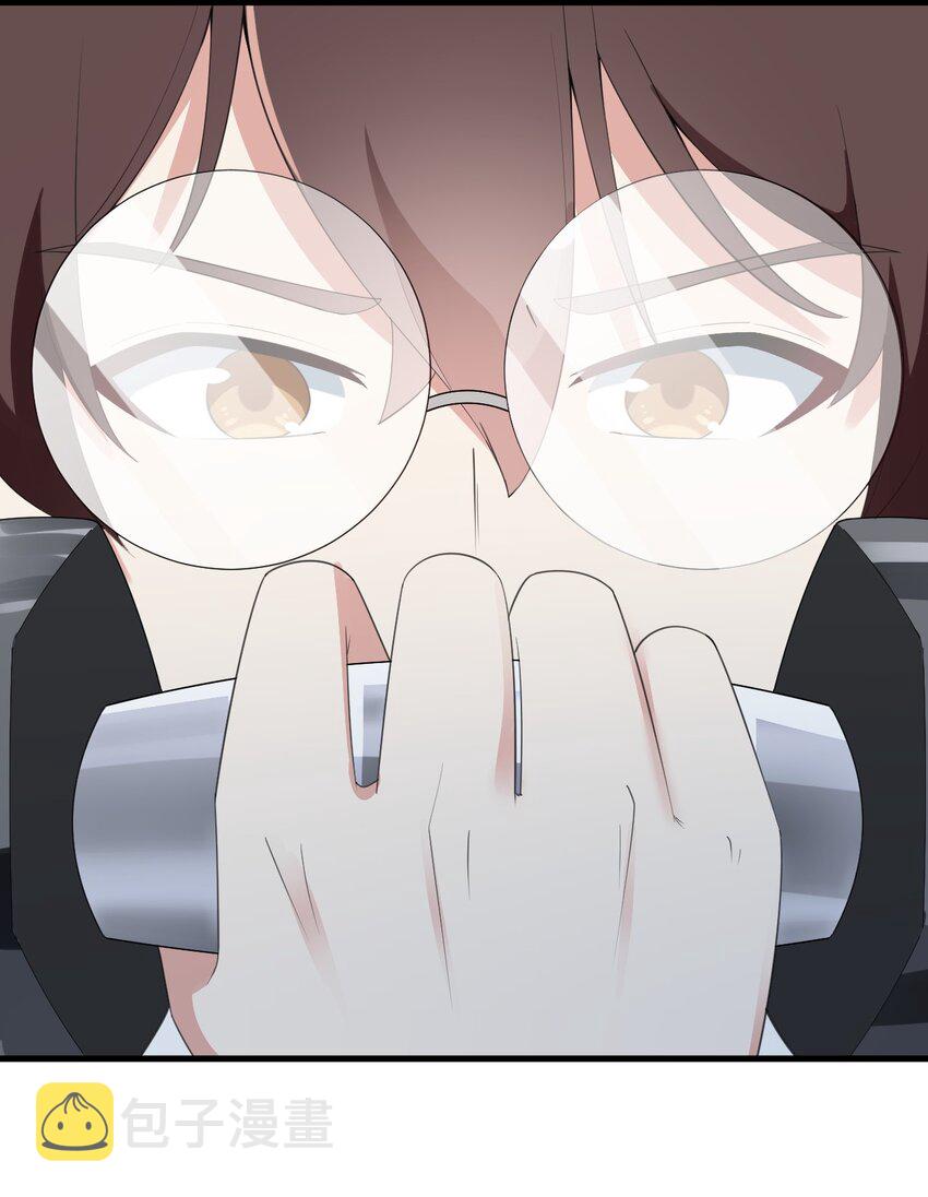 075 谁才是校园至霸？38
