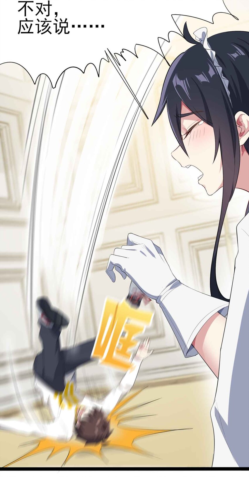005 尝试初体验21