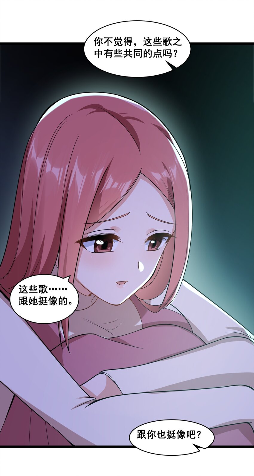 064 开幕18