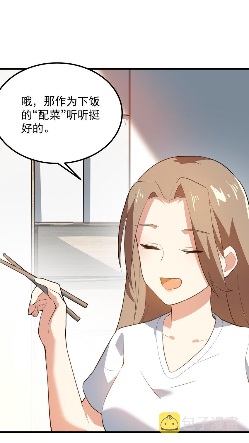 060 大自爆上30