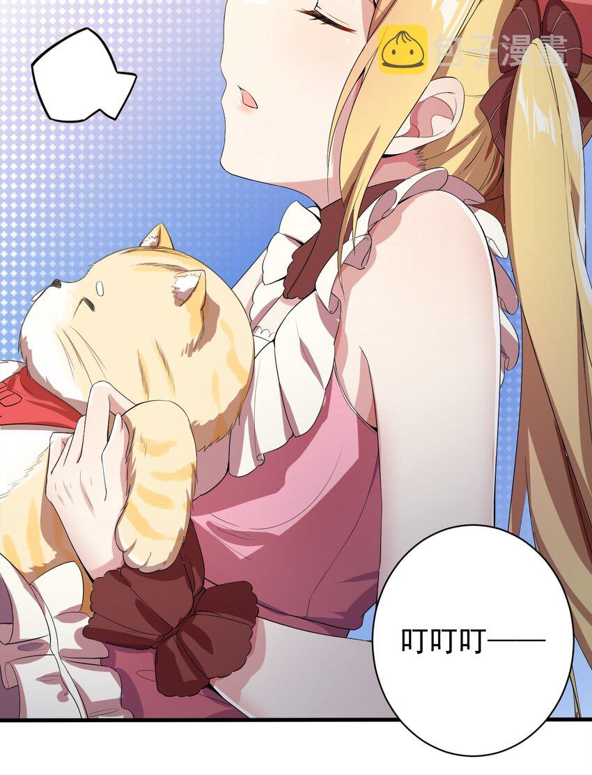 018 解除诅咒4