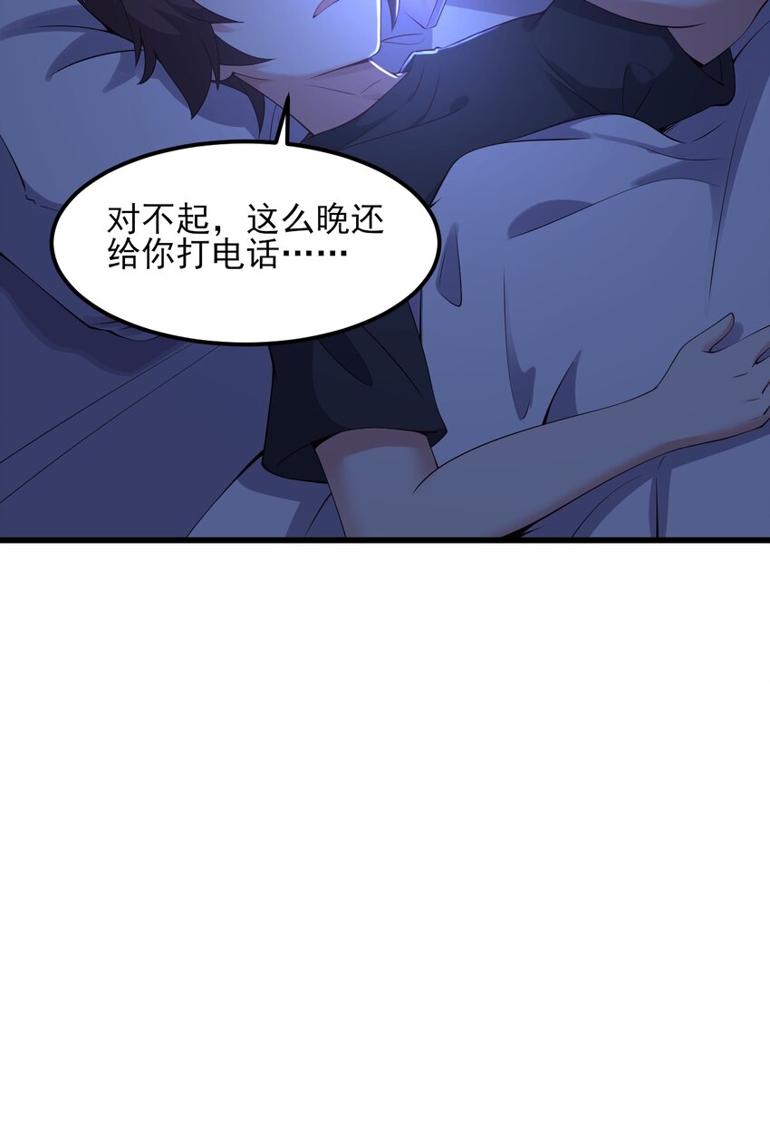 114毒蛇29