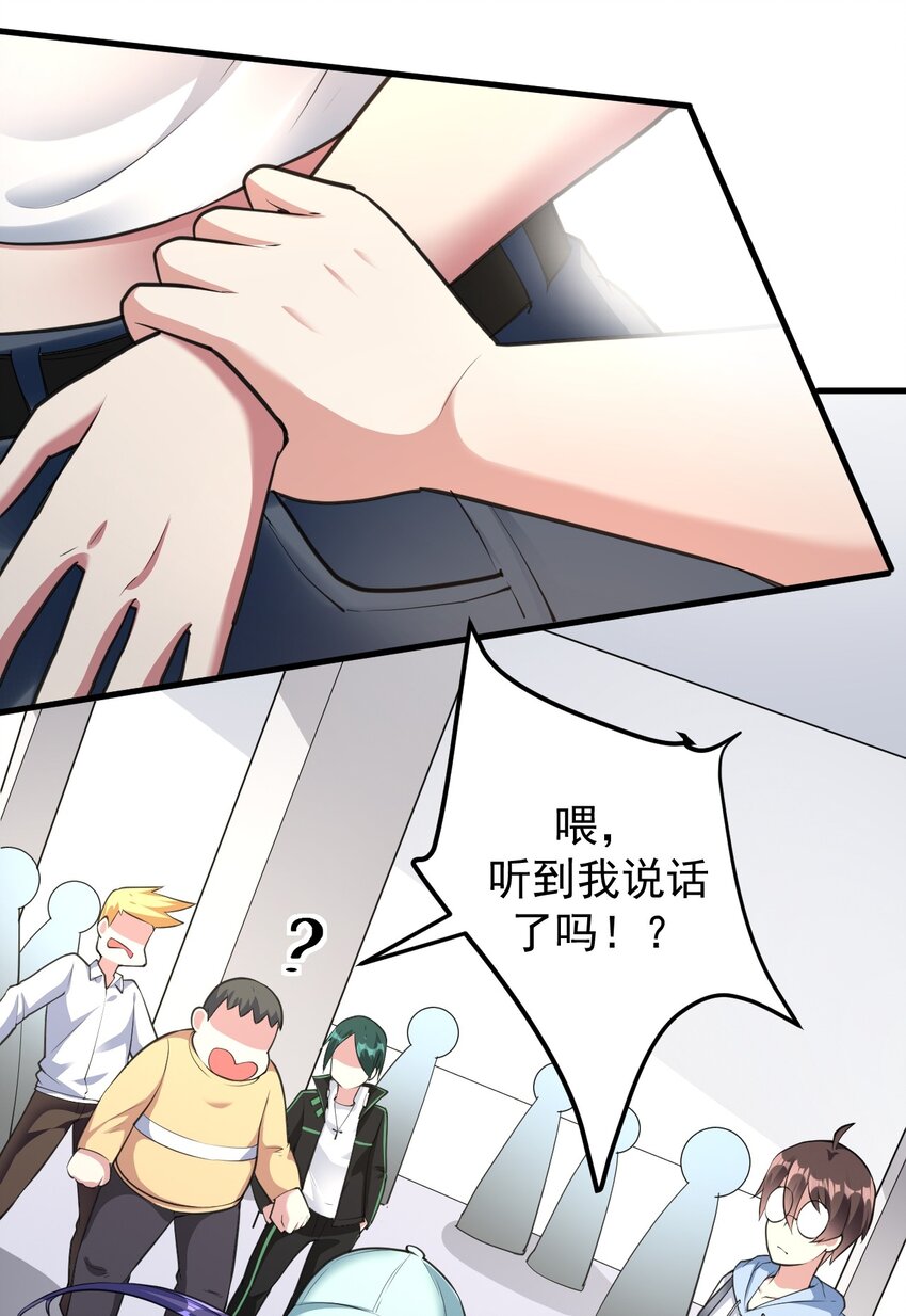 047 单挑的团体赛33