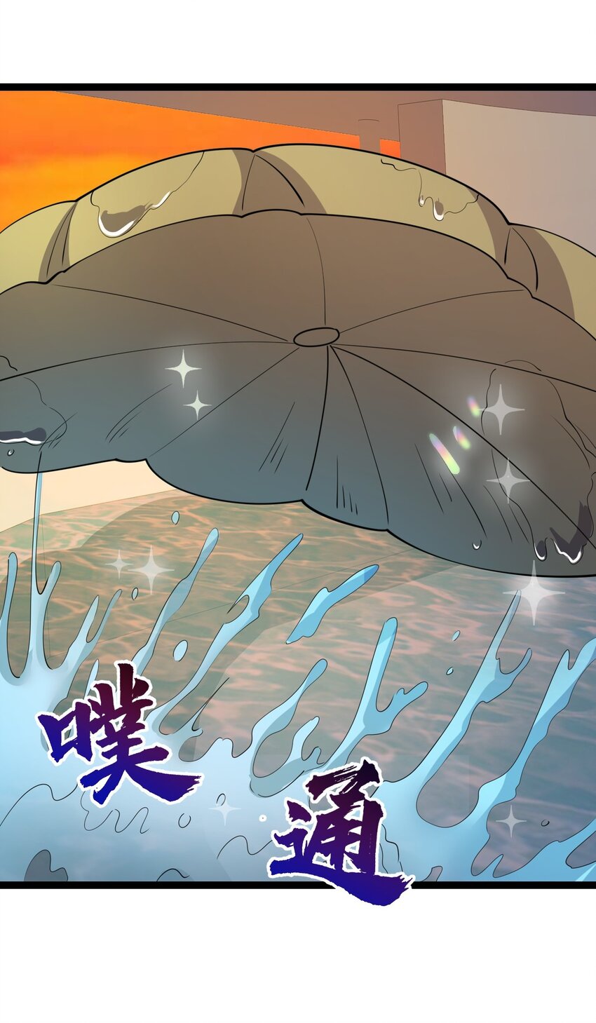 129 炸门21