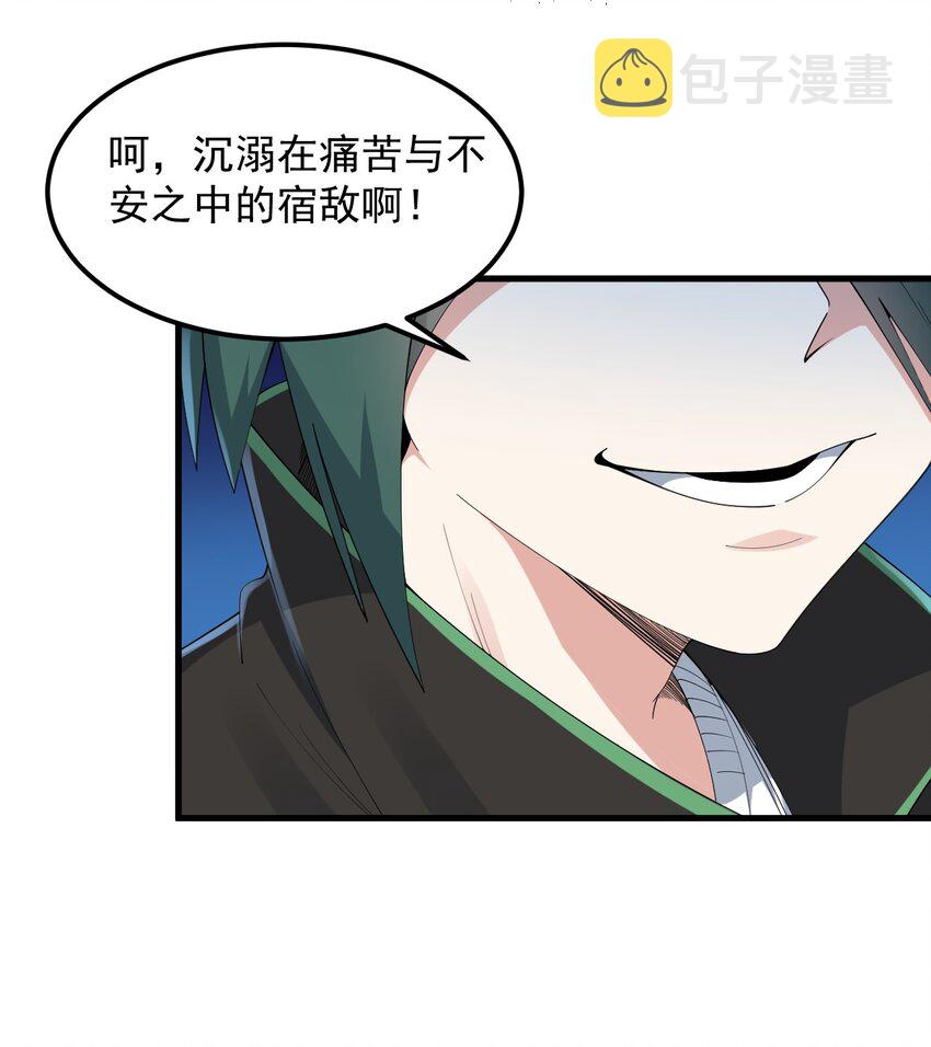 058 预赛37
