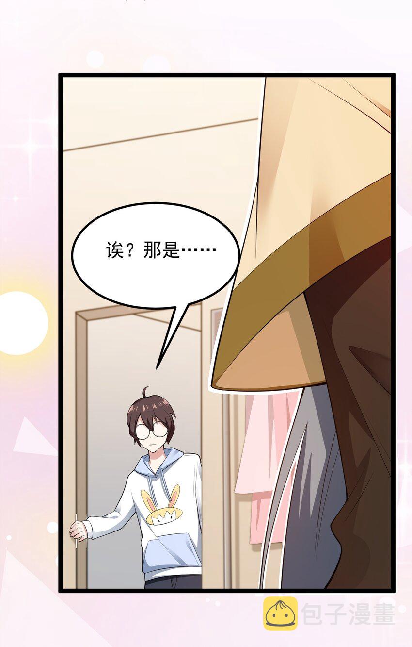 066 蝶舞6