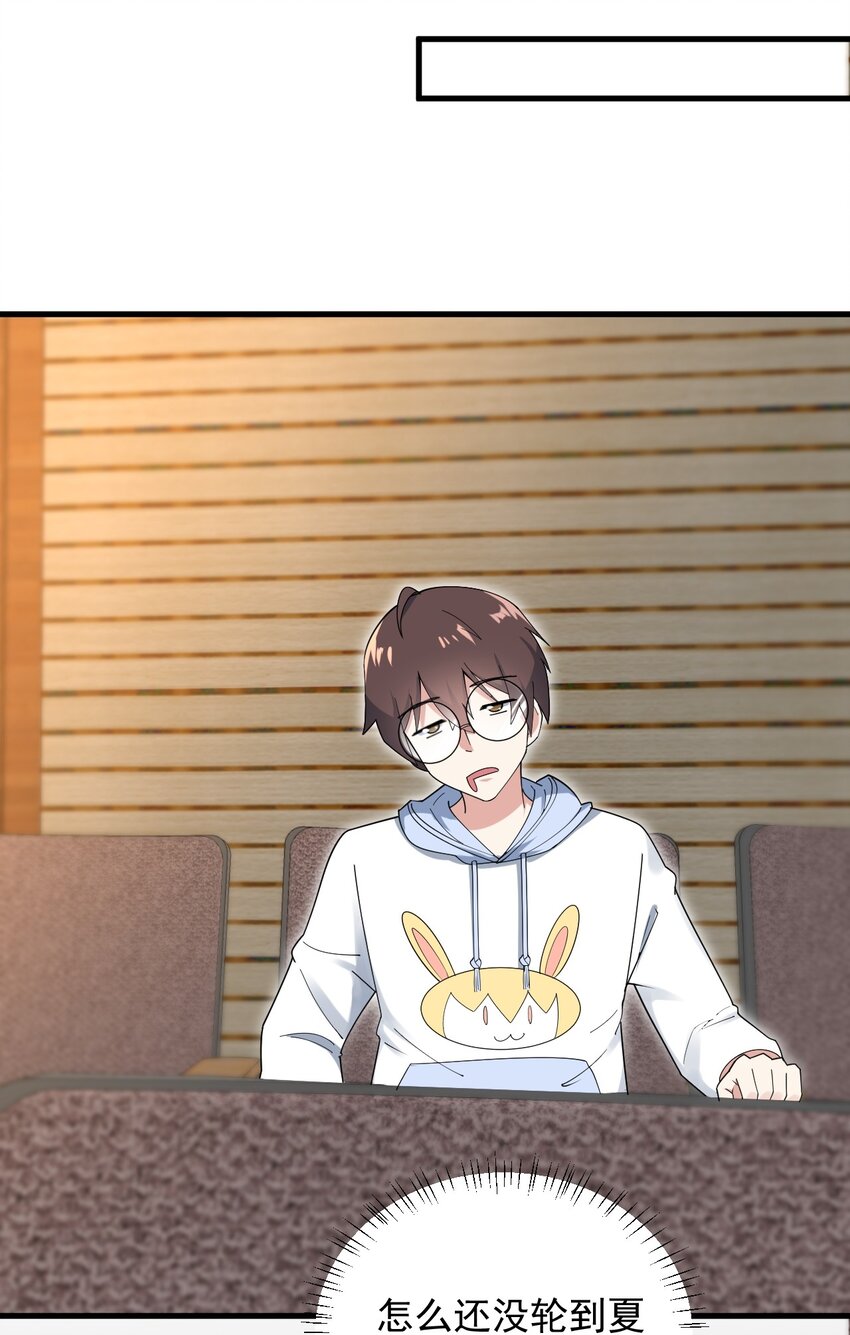 058 预赛10
