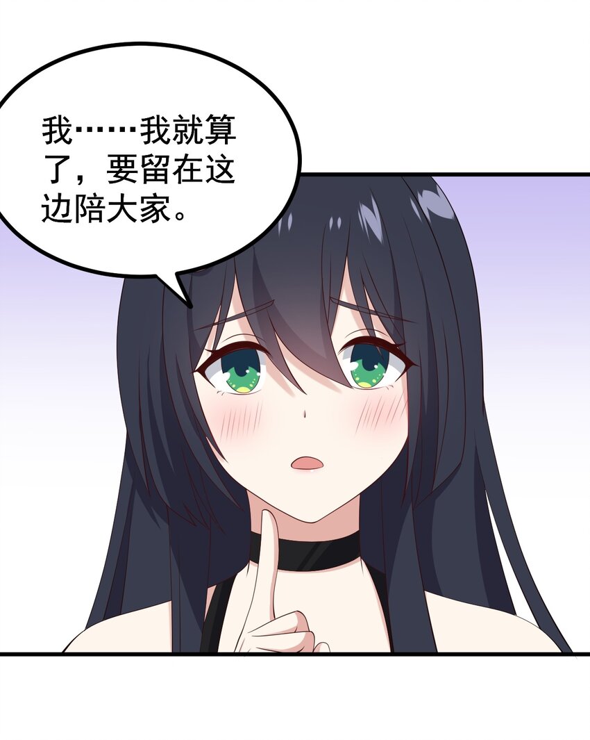 125夺回大作战！41