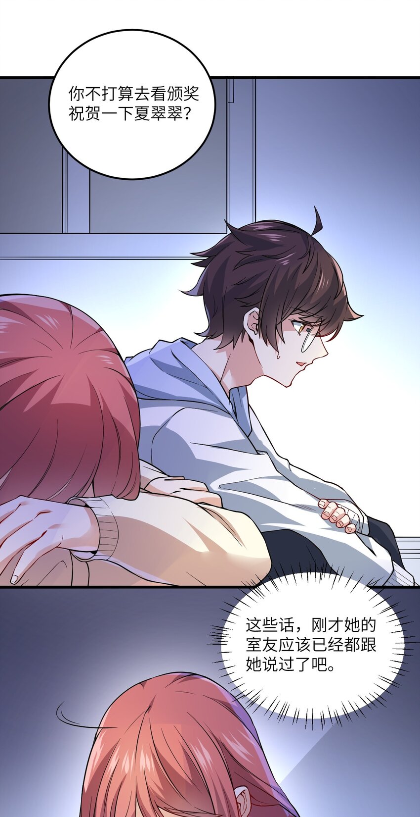 066 蝶舞42